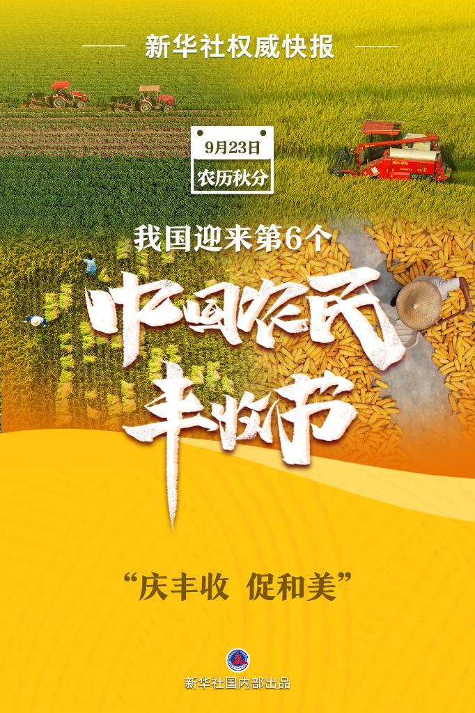 旧版荣耀棋牌